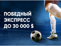 1xBet: «Effect M»