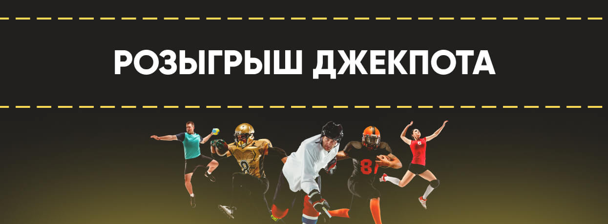 Ubet. Призы и подарки за ставки на спорт Ubet. Призы и подарки за ставки на спорт